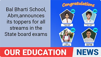 Scientific Study School News management software